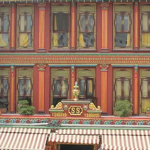 Boudha Stupa View Nepal