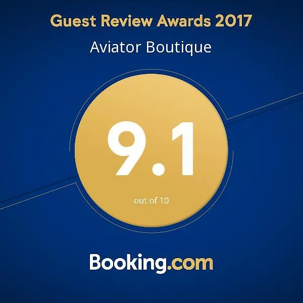 ****  Hotel Aviator Boutique Otopeni Romania